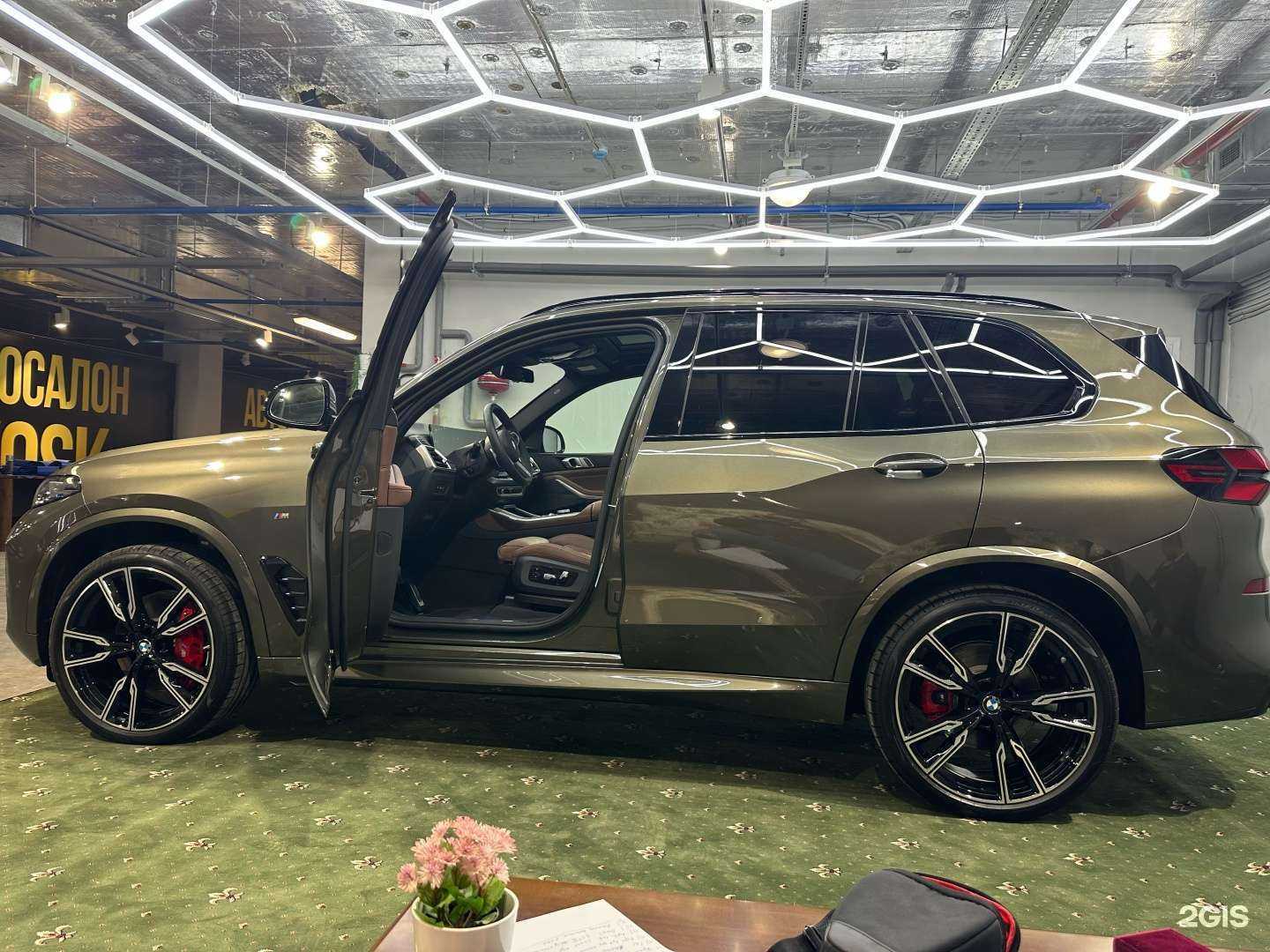 Отзывы на компанию Vosk в Самаре c фото