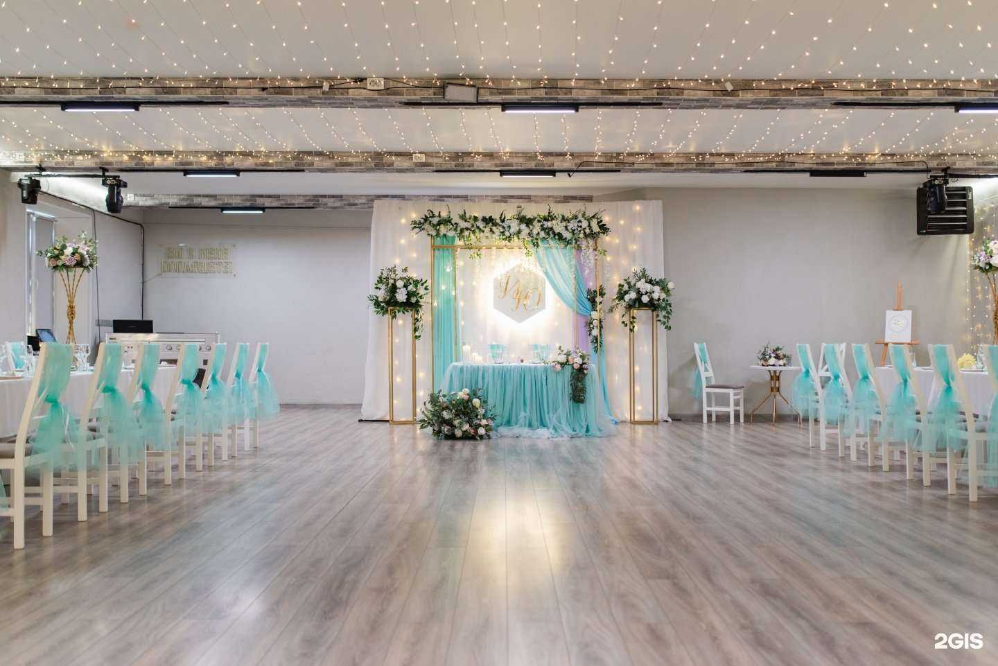 Отзывы на компанию Жар-птица в Арсеньеве c фото