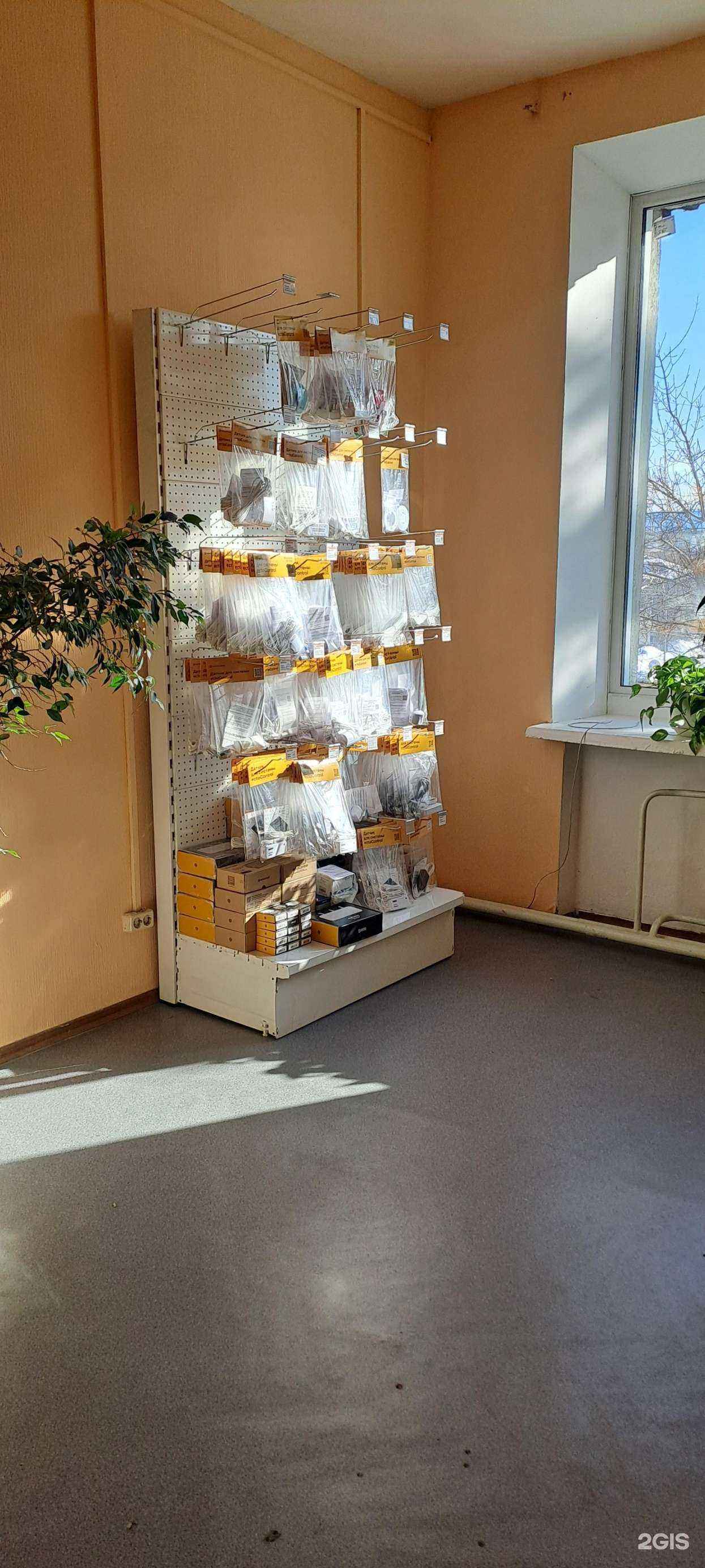 Отзывы на компанию Проект отопления в г. Новосибирск c фото