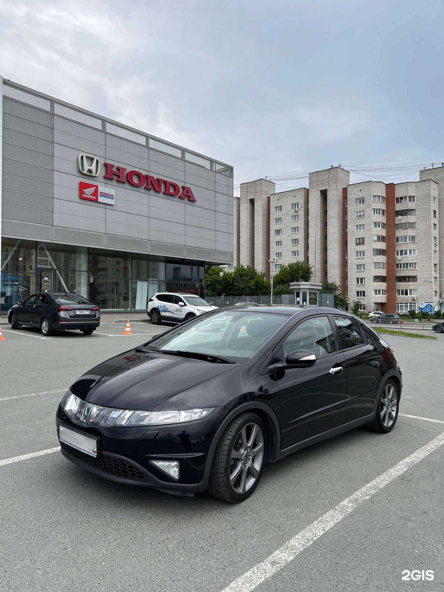 Отзывы на компанию Уникум в Екатеринбурге c фото - фотография 2 из 2