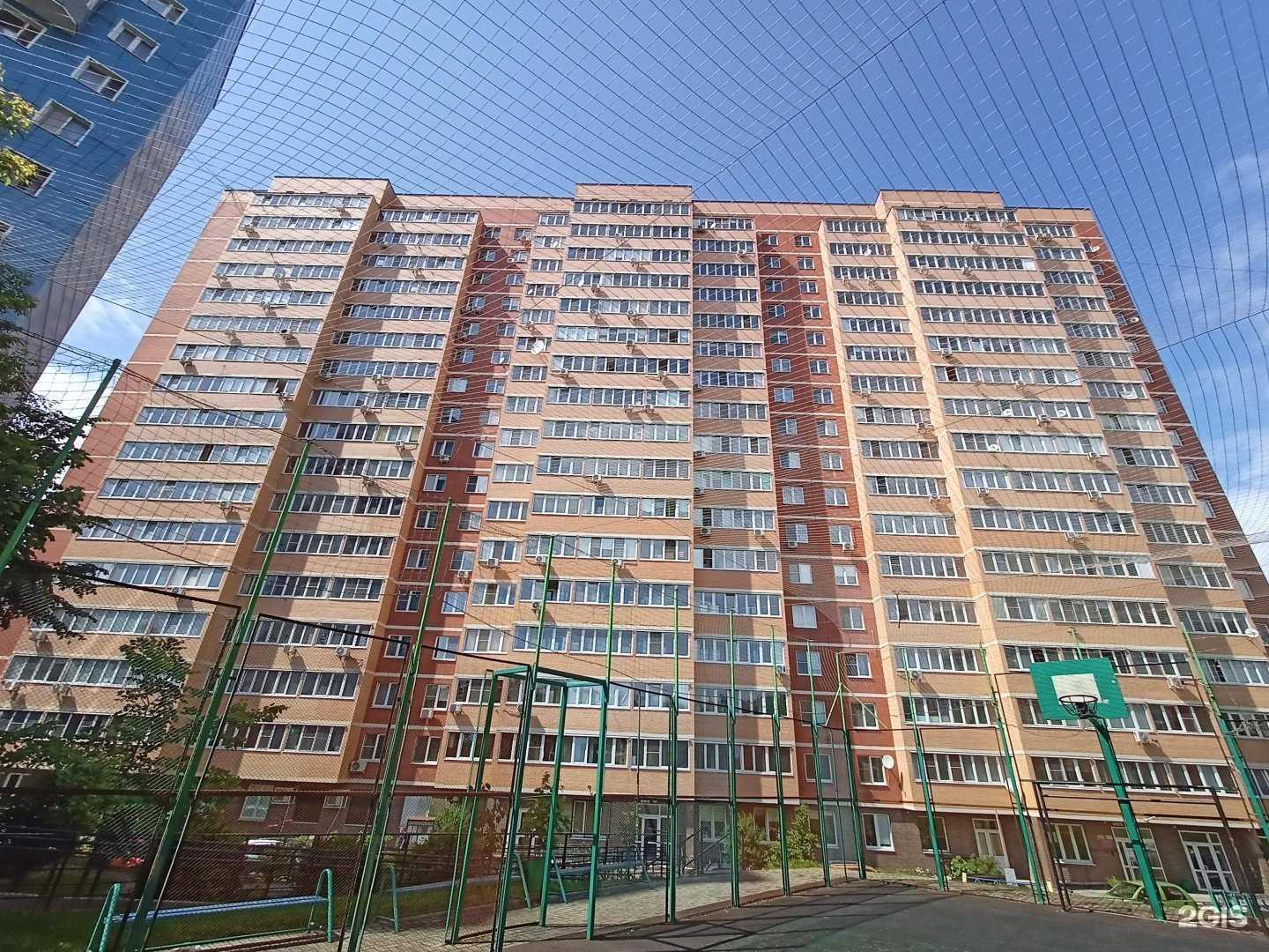 Отзывы на компанию Make Me Flowers в Пушкине c фото - фотография 2 из 2