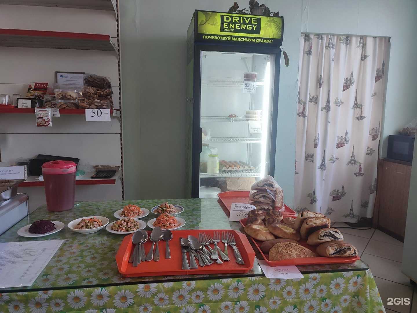 Отзывы на компанию БВ в г. Владивосток c фото