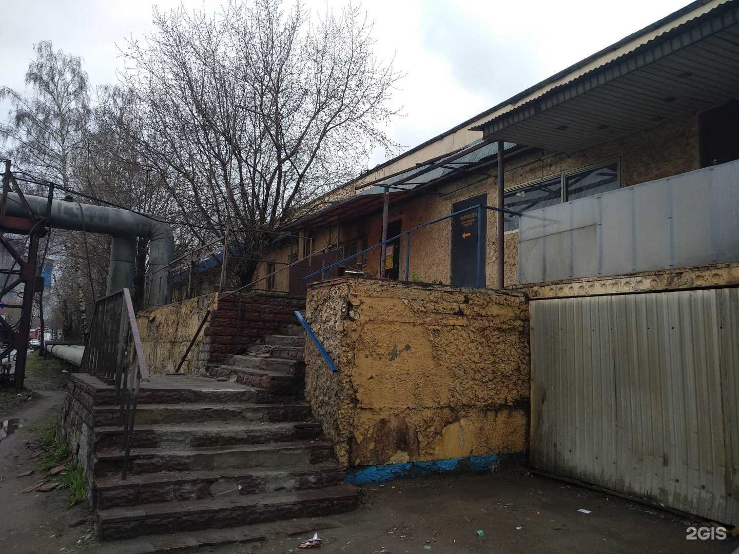 Отзывы на компанию Магазин автозапчастей в Дзержинском c фото