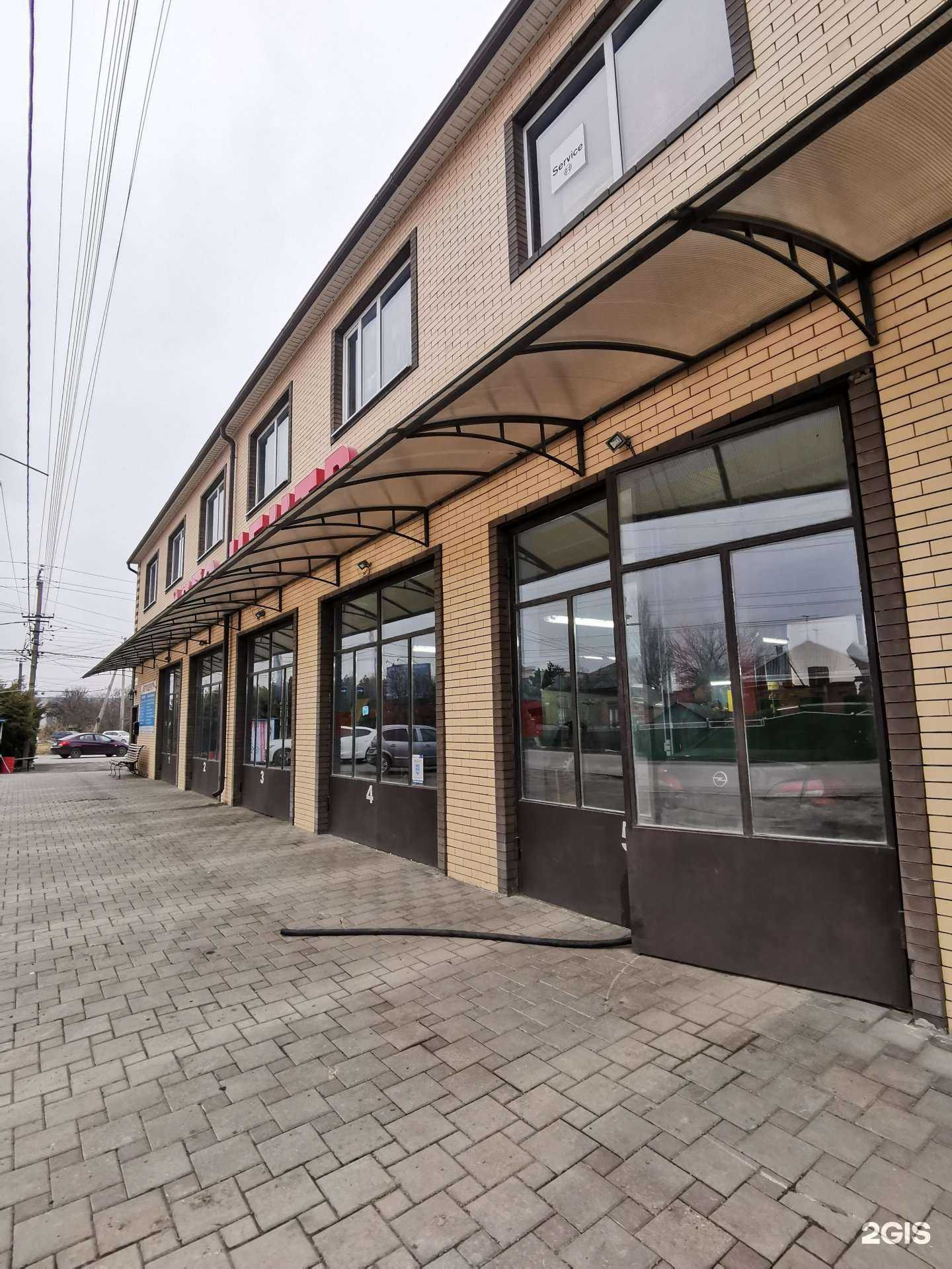 Отзывы на компанию Бизнес-Технологии в Батайске c фото - фотография 2 из 2