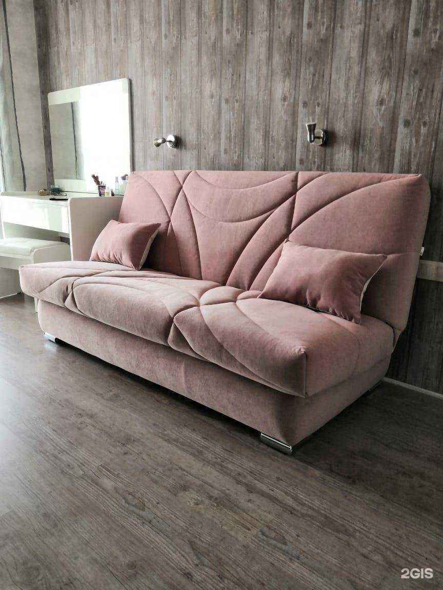 Отзывы на компанию Идиллия-М в г. Магнитогорск c фото