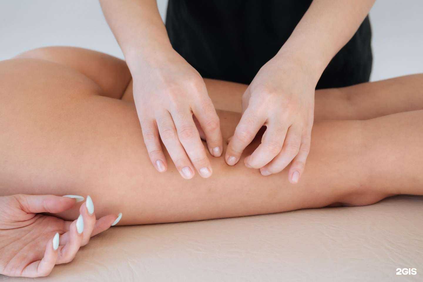 Отзывы на компанию BatBody в Челябинске c фото