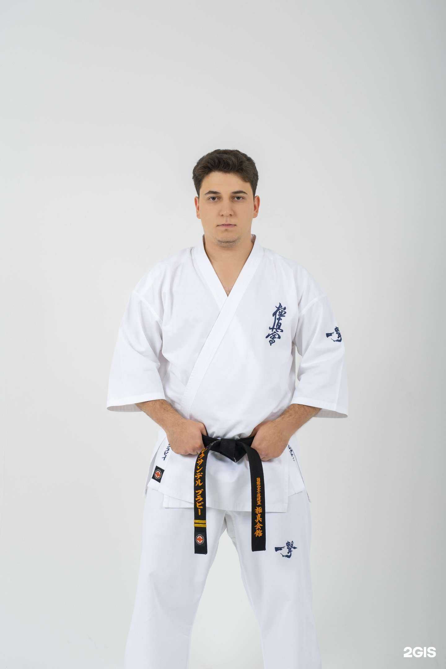 Отзывы на компанию Киокушинкай каратэ-до НГООКК в г. Нижневартовск c фото