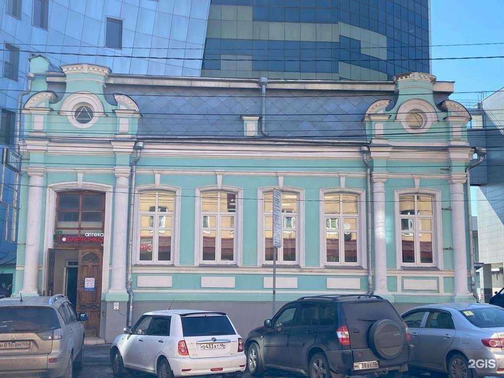 Отзывы на компанию Счастье в Курске c фото