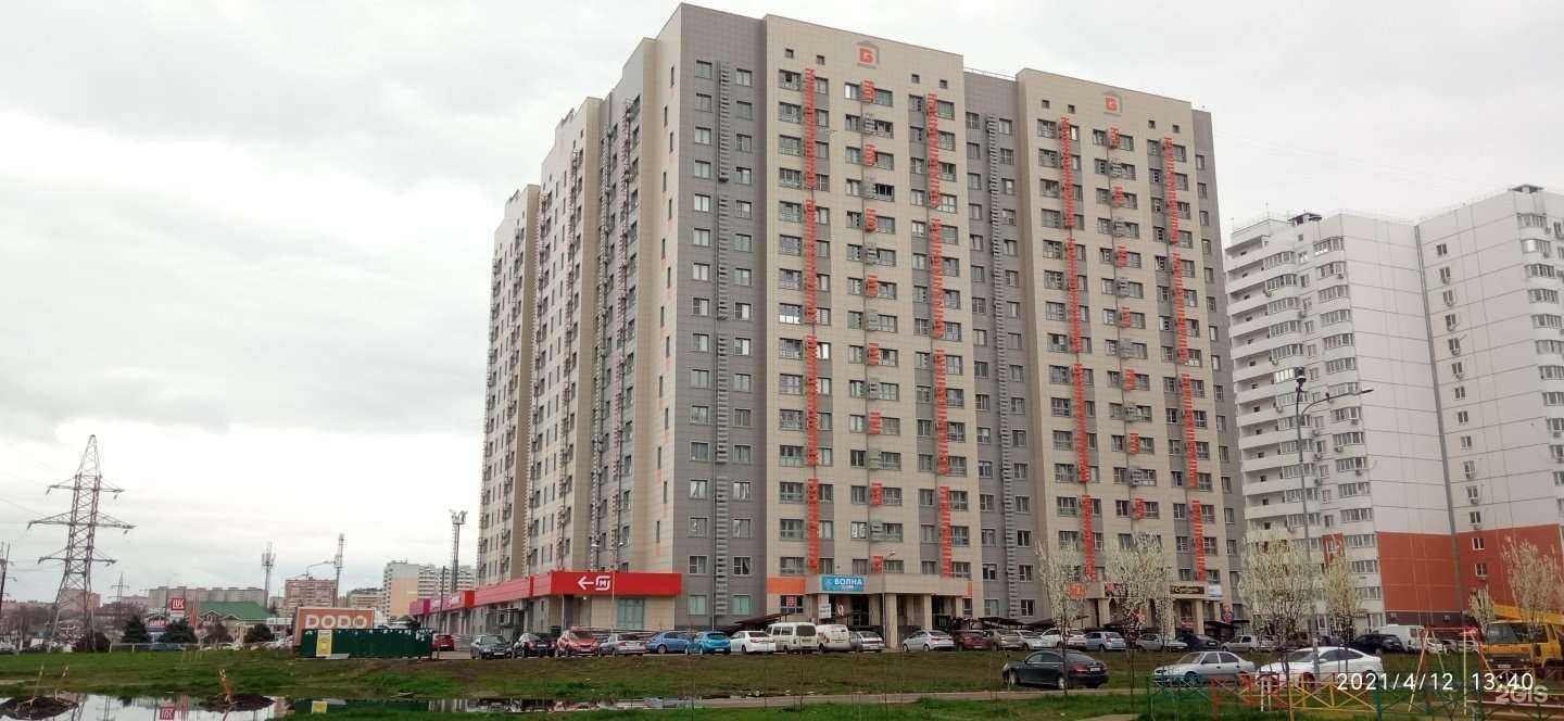 Отзывы на компанию Флоранс в Краснодаре c фото - фотография 2 из 2