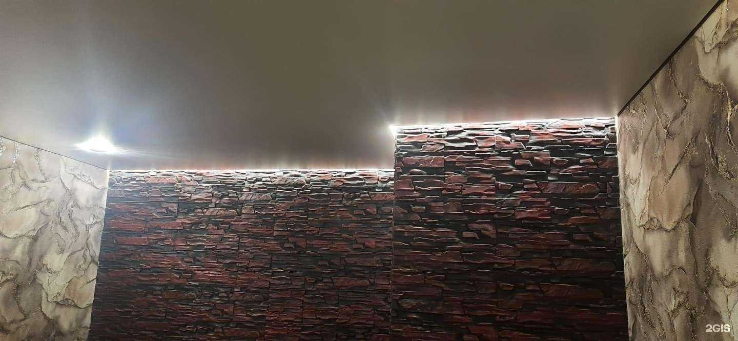 Отзывы на компанию Потолочная компания в Чите c фото