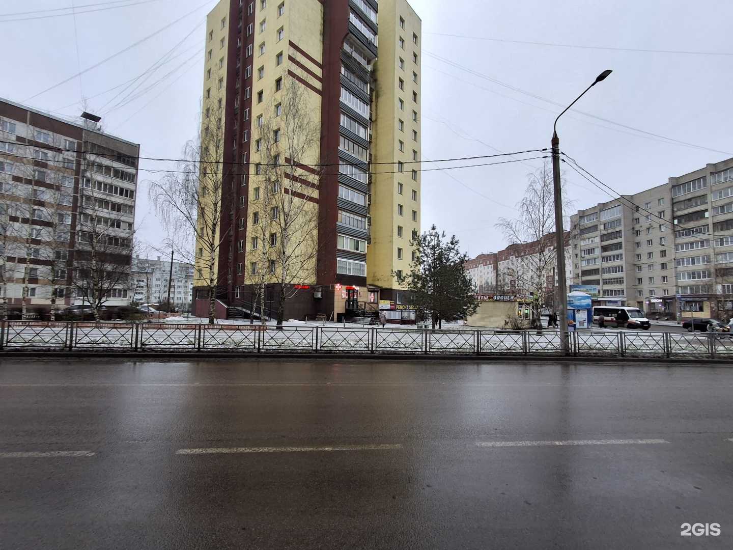 Отзывы на компанию Максавит в г. Смоленск c фото