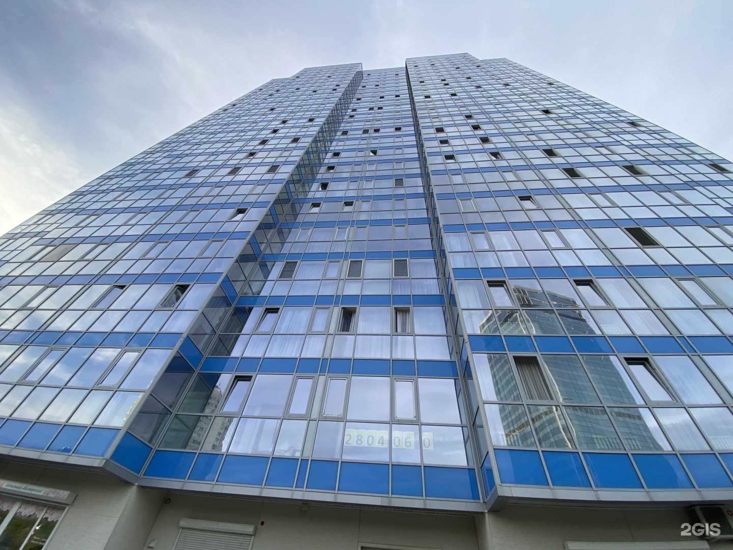 Отзывы на компанию Flover в Владивостоке c фото - фотография 2 из 2