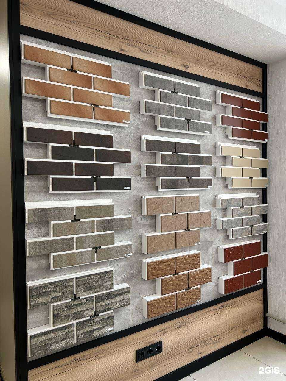 Отзывы на компанию Кпд Декор в г. Краснодар c фото