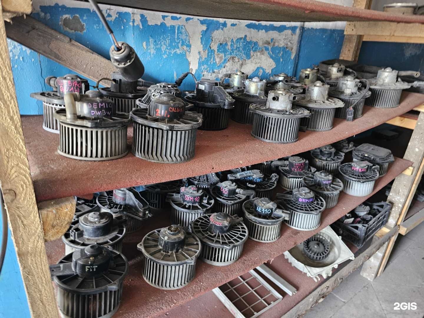 Отзывы на компанию Авторазбор19Rus в г. Черногорск c фото