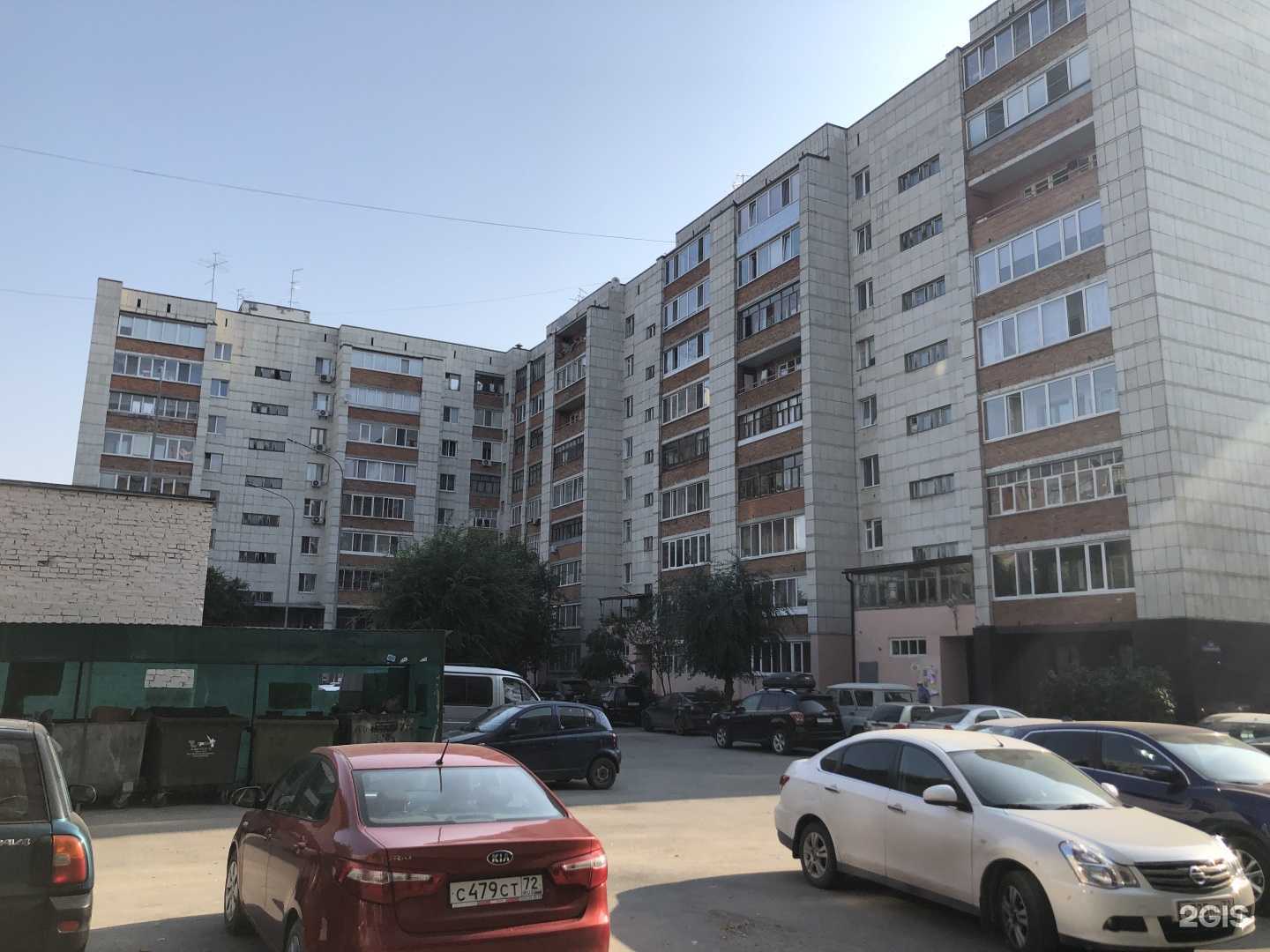 Отзывы на компанию Дармарка в Тюмени c фото - фотография 2 из 2