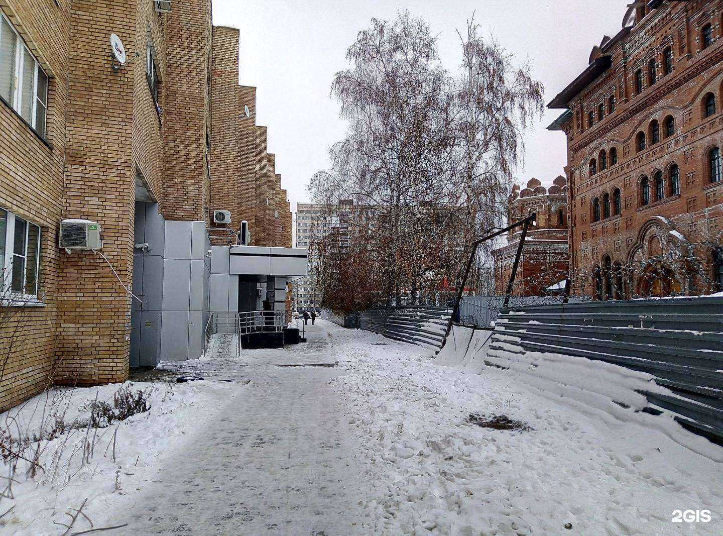 Отзывы на компанию Магия в Тольятти c фото - фотография 2 из 2