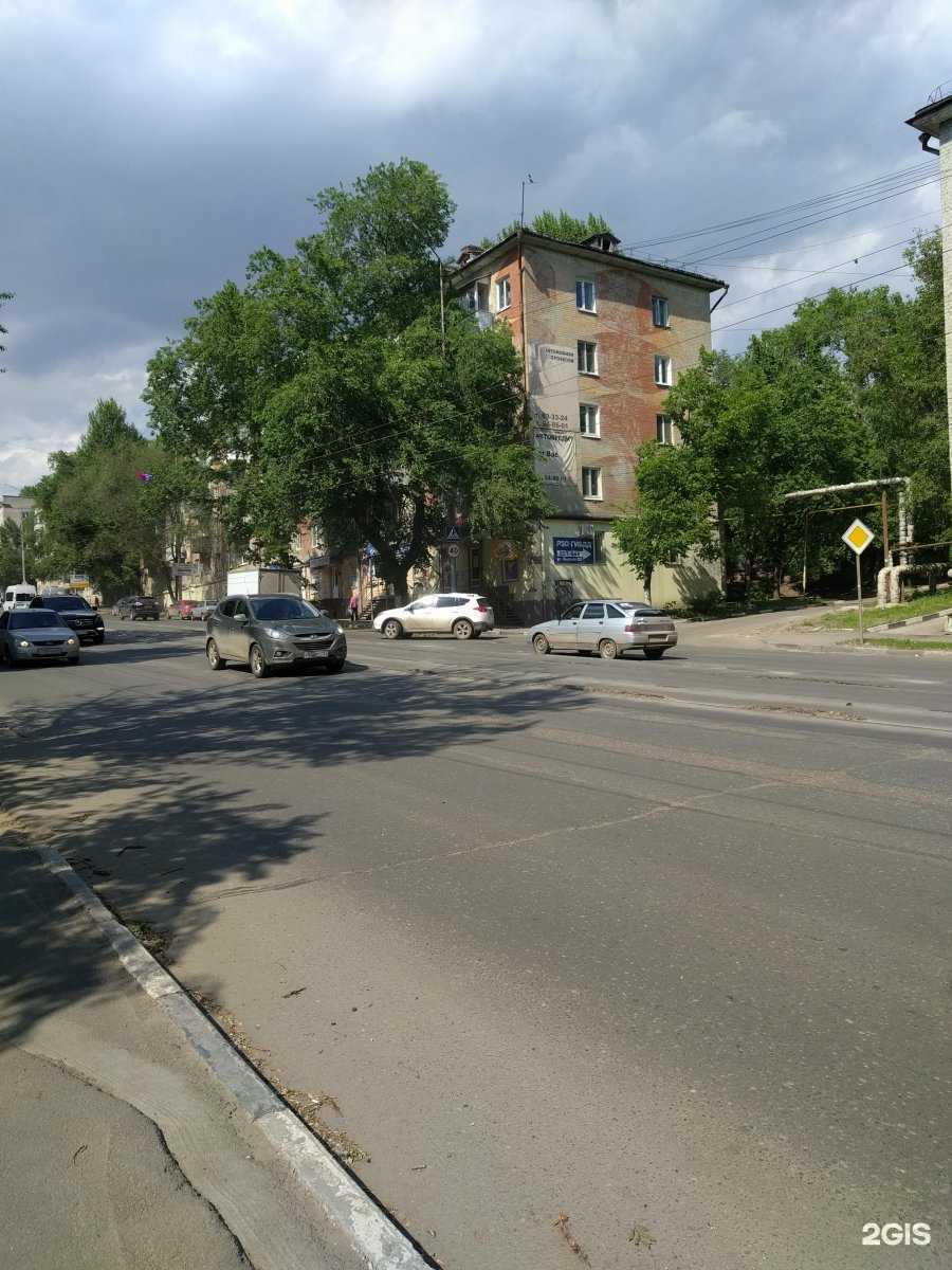 Отзывы на компанию Autoparts64 в Саратове c фото - фотография 2 из 2