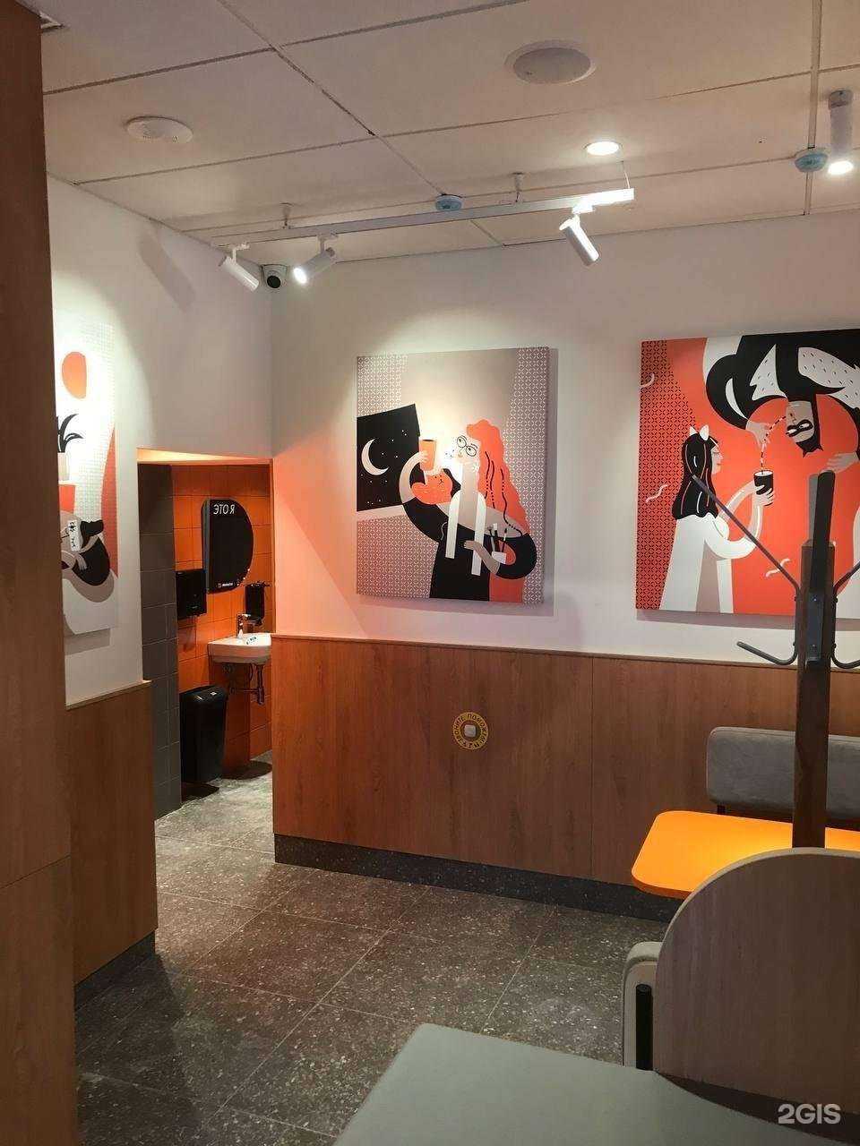 Отзывы на компанию Додо Пицца в г. Чебаркуль c фото