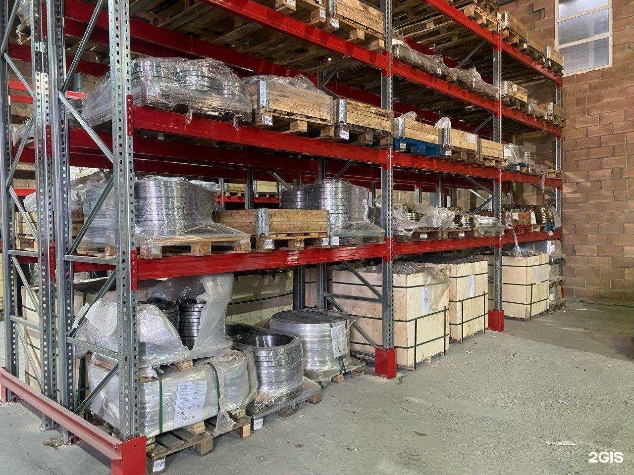 Отзывы на компанию Армасети в Краснодаре c фото