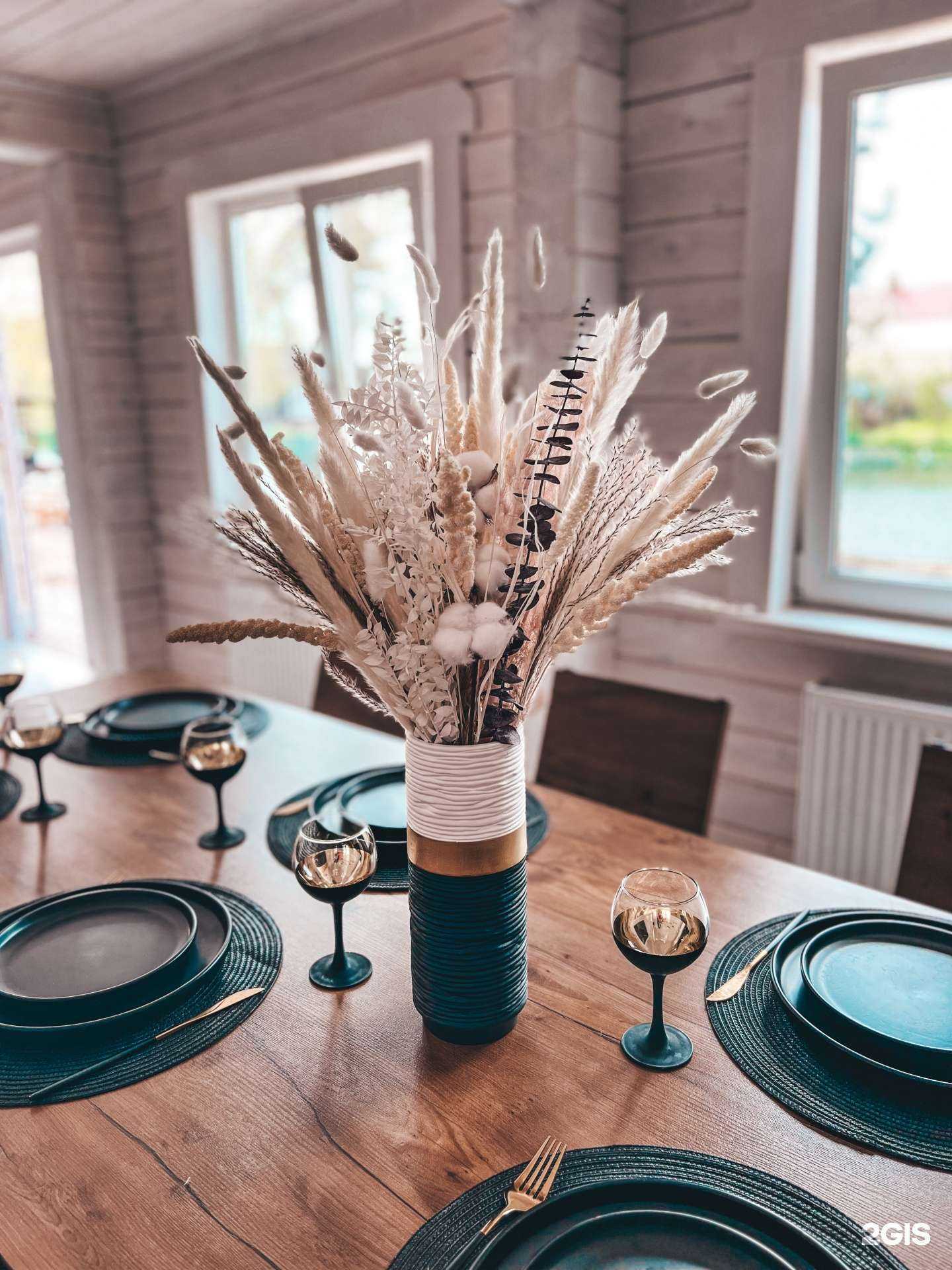 Отзывы на компанию Белый дом в Сургуте c фото