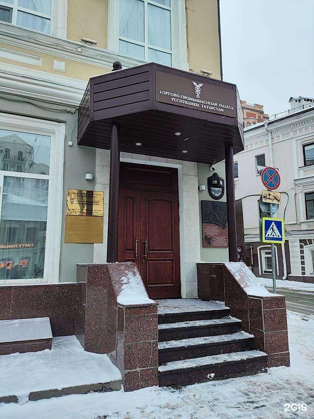 Отзывы на компанию Ауди в Казани c фото