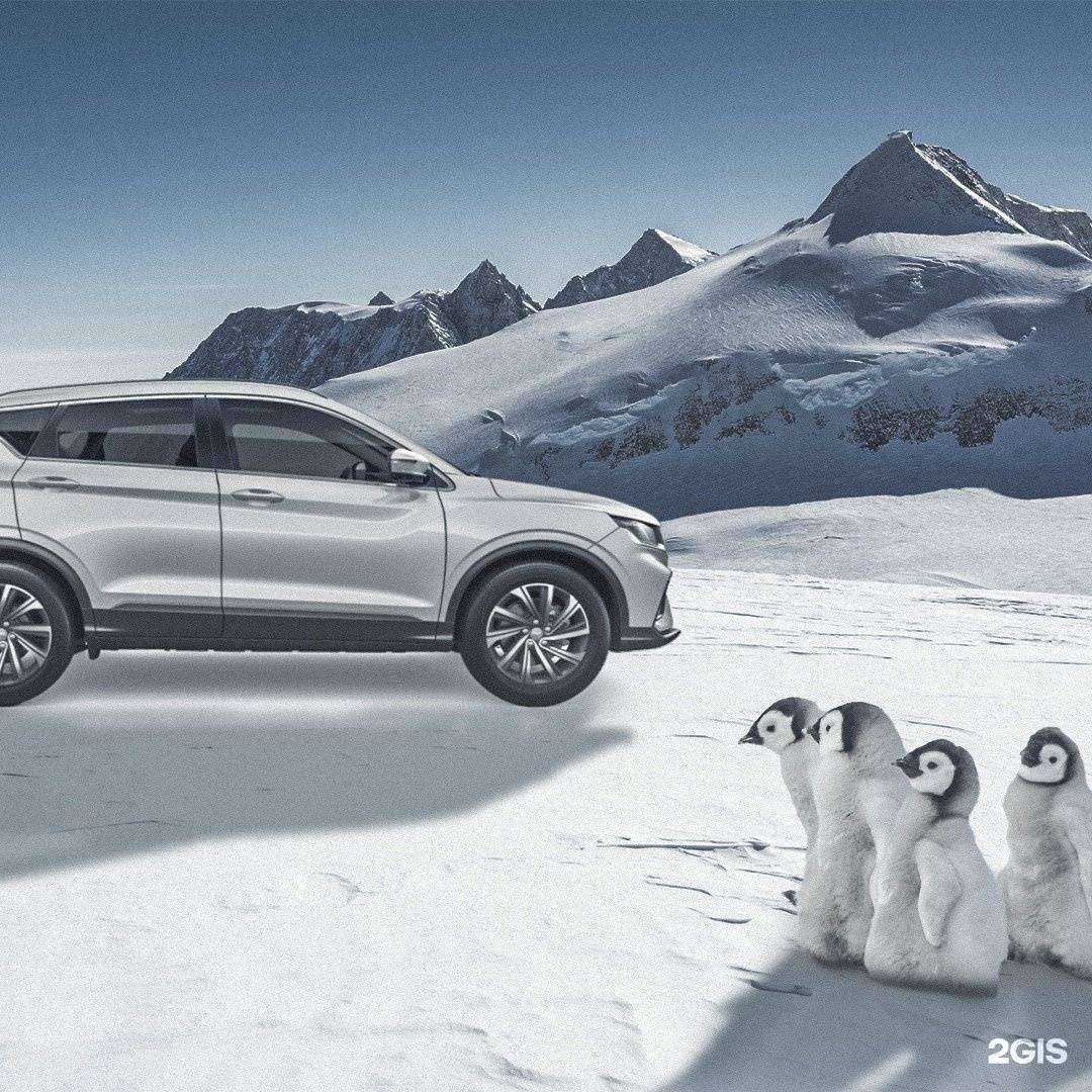 Отзывы на компанию Geely Регинас в Челябинске c фото