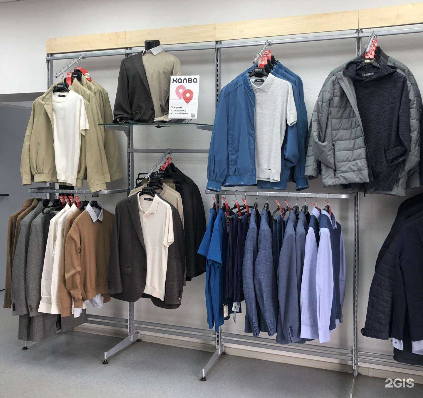 Отзывы на компанию Пеплос в Новокуйбышевске c фото