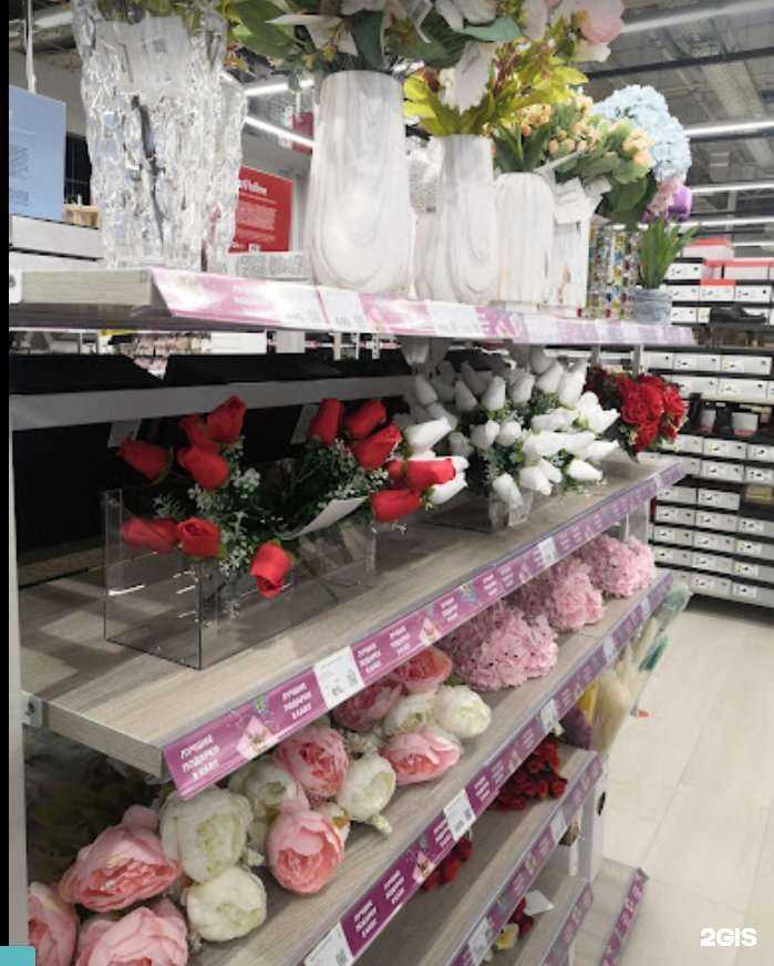 Отзывы на компанию Кari в Ейске c фото