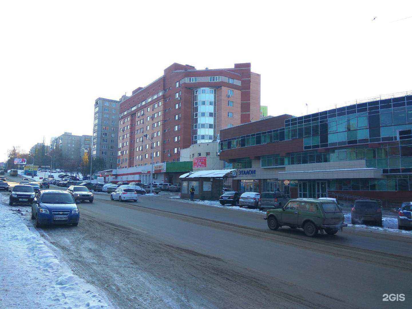 Отзывы на компанию Esmag.ru в Уфе c фото