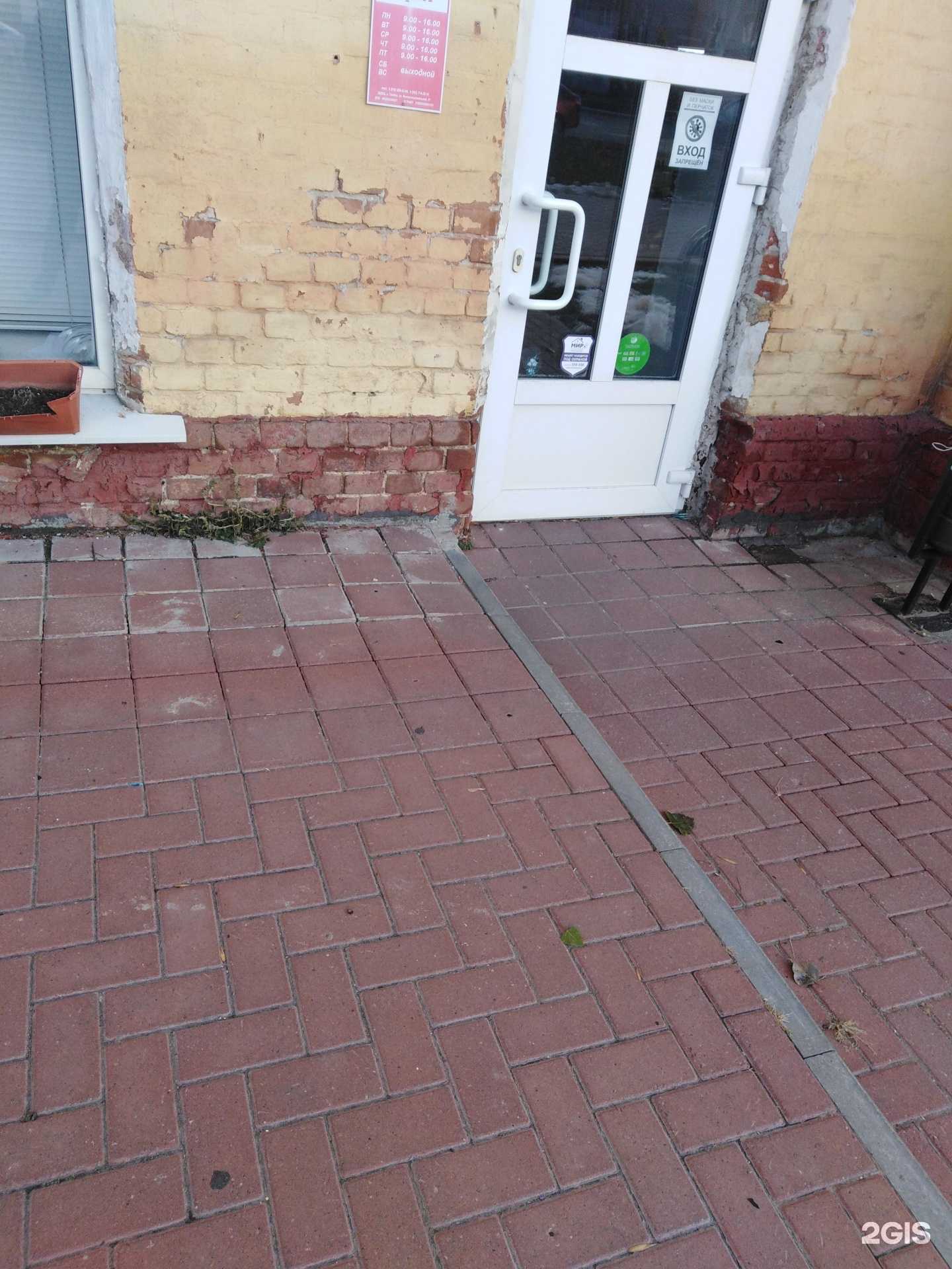 Отзывы на компанию Компания юридических услуг по пенсионным спорам в г. Тамбов c фото