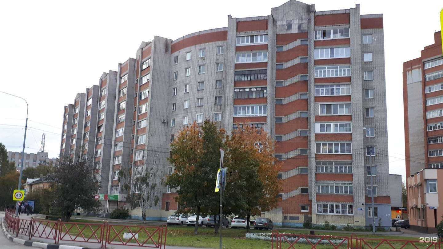 Отзывы на компанию Kova в Ярославле c фото