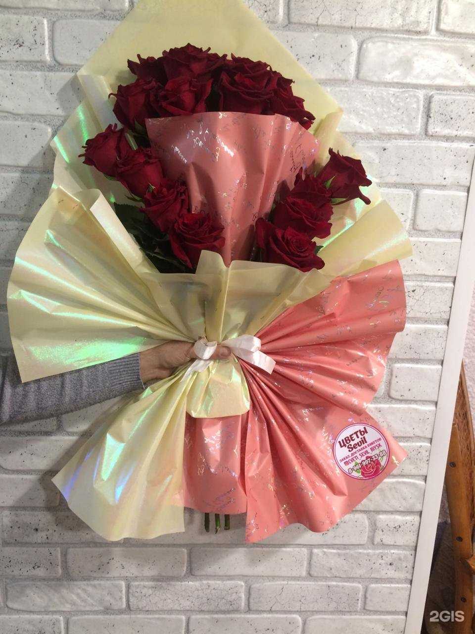 Отзывы на компанию Sevil в Бийске c фото