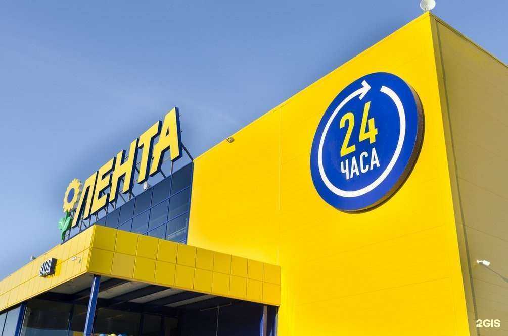 Отзывы на компанию УСК в Челябинске c фото