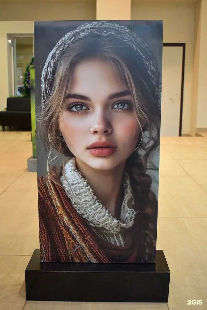 Отзывы на компанию Цвет камня в г. Тюмень c фото