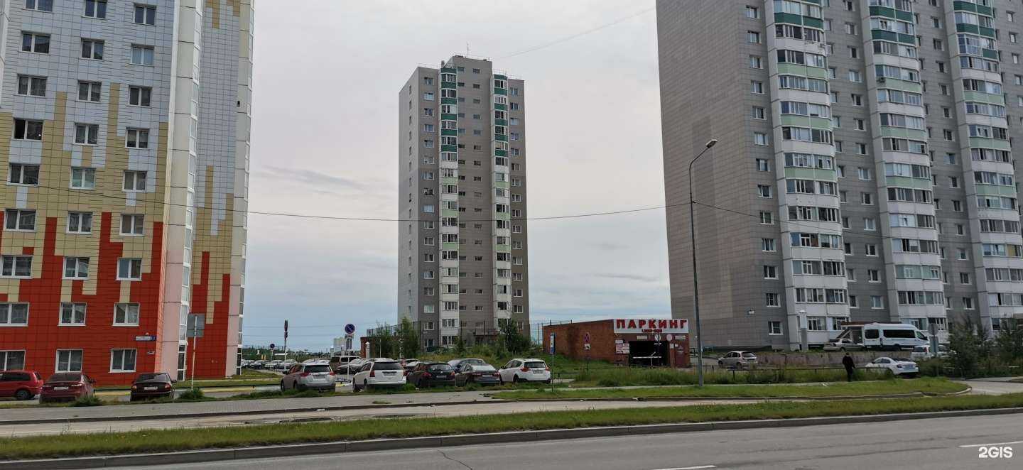 Отзывы на компанию Ногтевая студия в Сургуте c фото - фотография 2 из 2