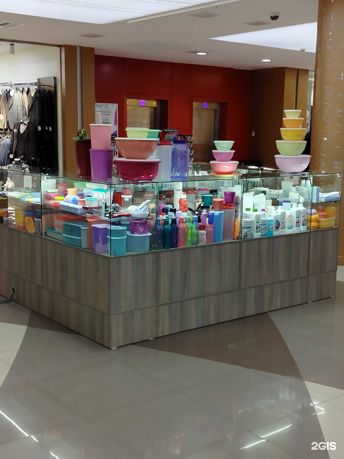 Отзывы на компанию Amway в г. Сургут c фото