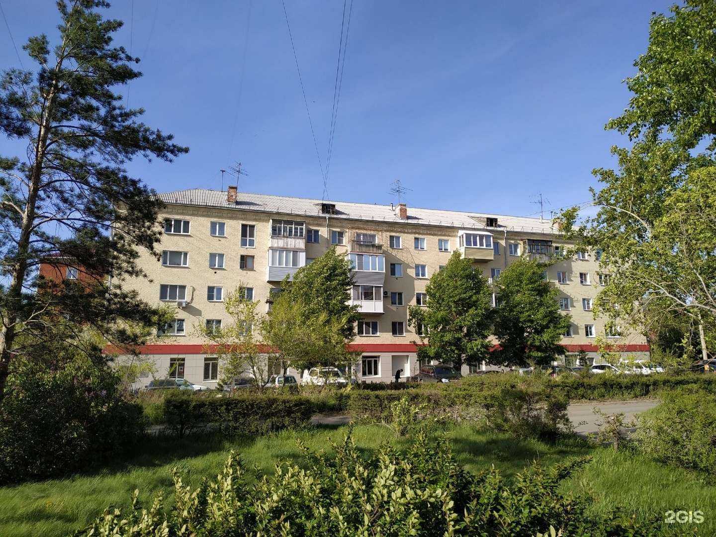 Отзывы на компанию СТБ-Охрана в Омске c фото - фотография 2 из 2