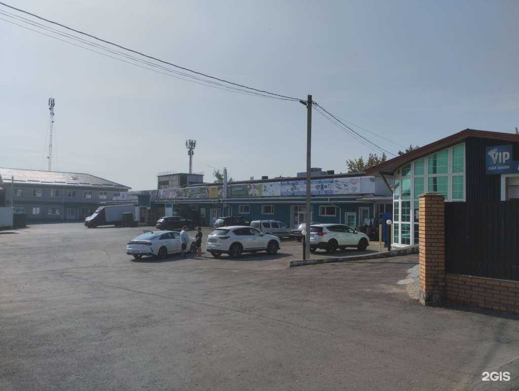 Отзывы на компанию Продовольственная база колбасных изделий и полуфабрикатов в Туле c фото - фотография 2 из 2