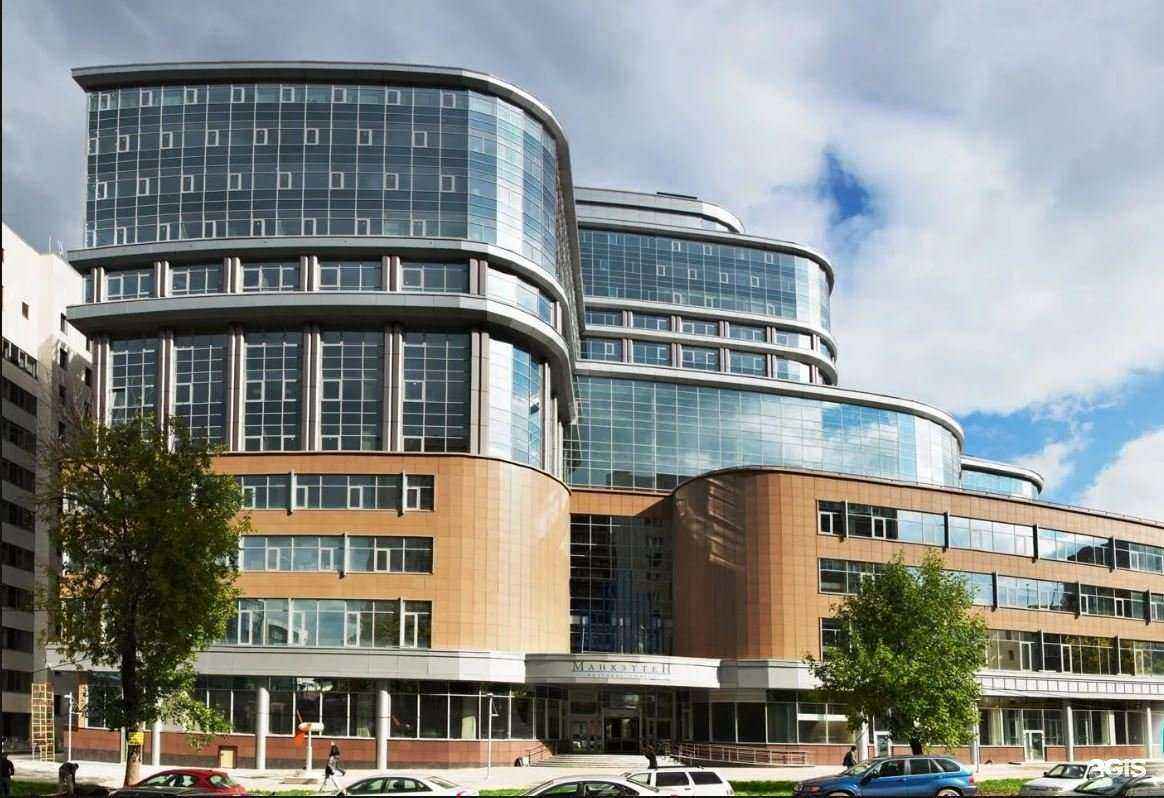 Отзывы на компанию Лидер в г. Екатеринбург c фото