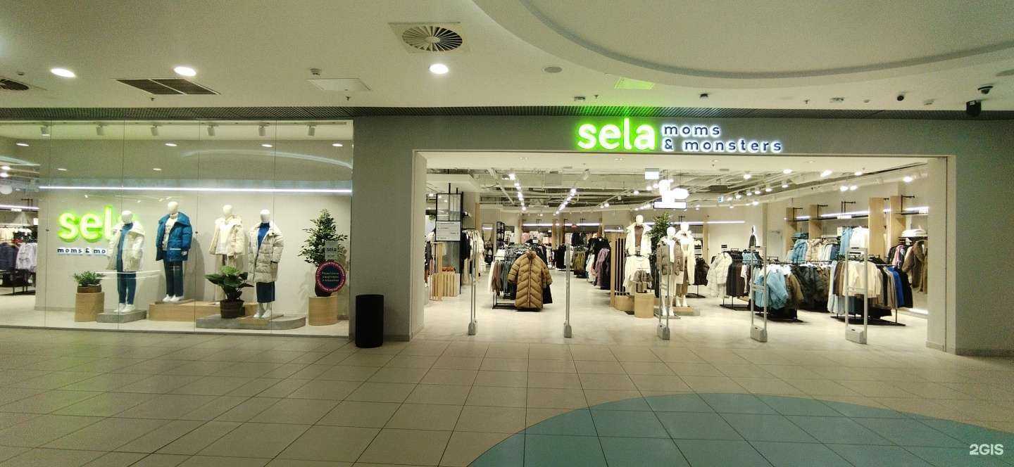Отзывы на компанию Sela в Астрахани c фото