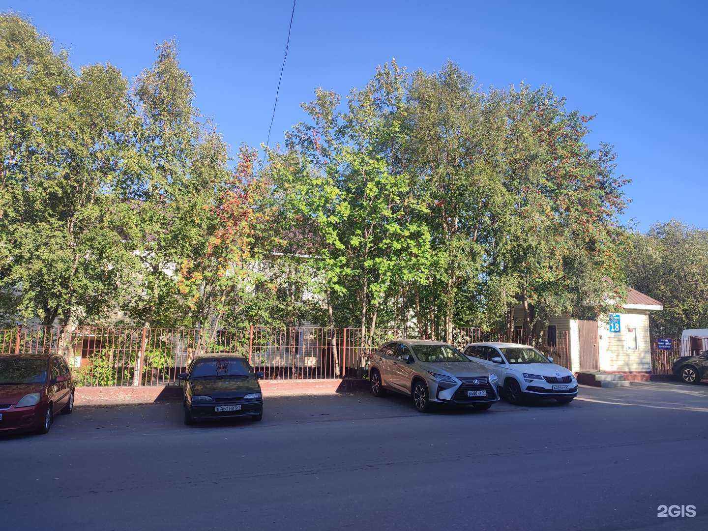 Отзывы на компанию Гела в г. Мурманск c фото