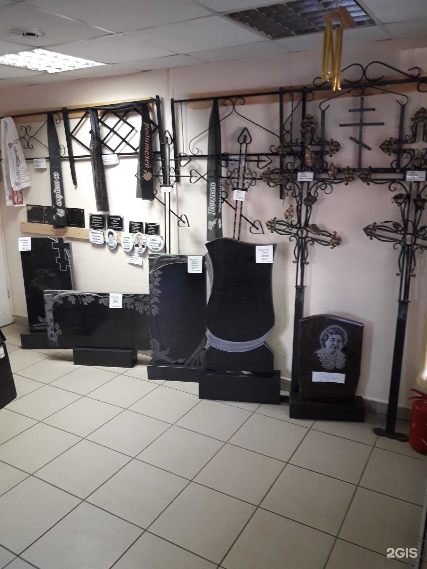 Отзывы на компанию Нимфа в Кирове c фото