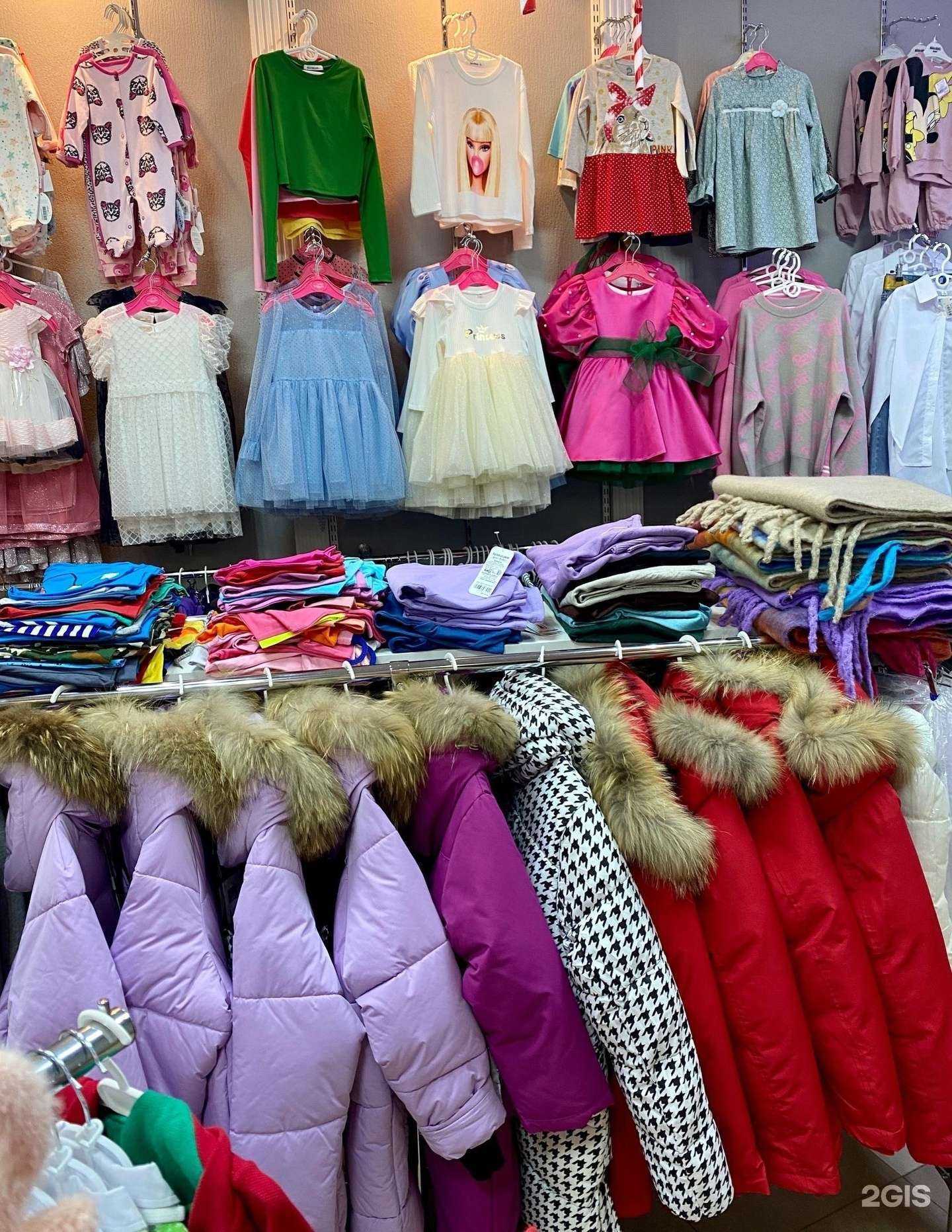 Отзывы на компанию Магазинчик в Великом Новгороде c фото