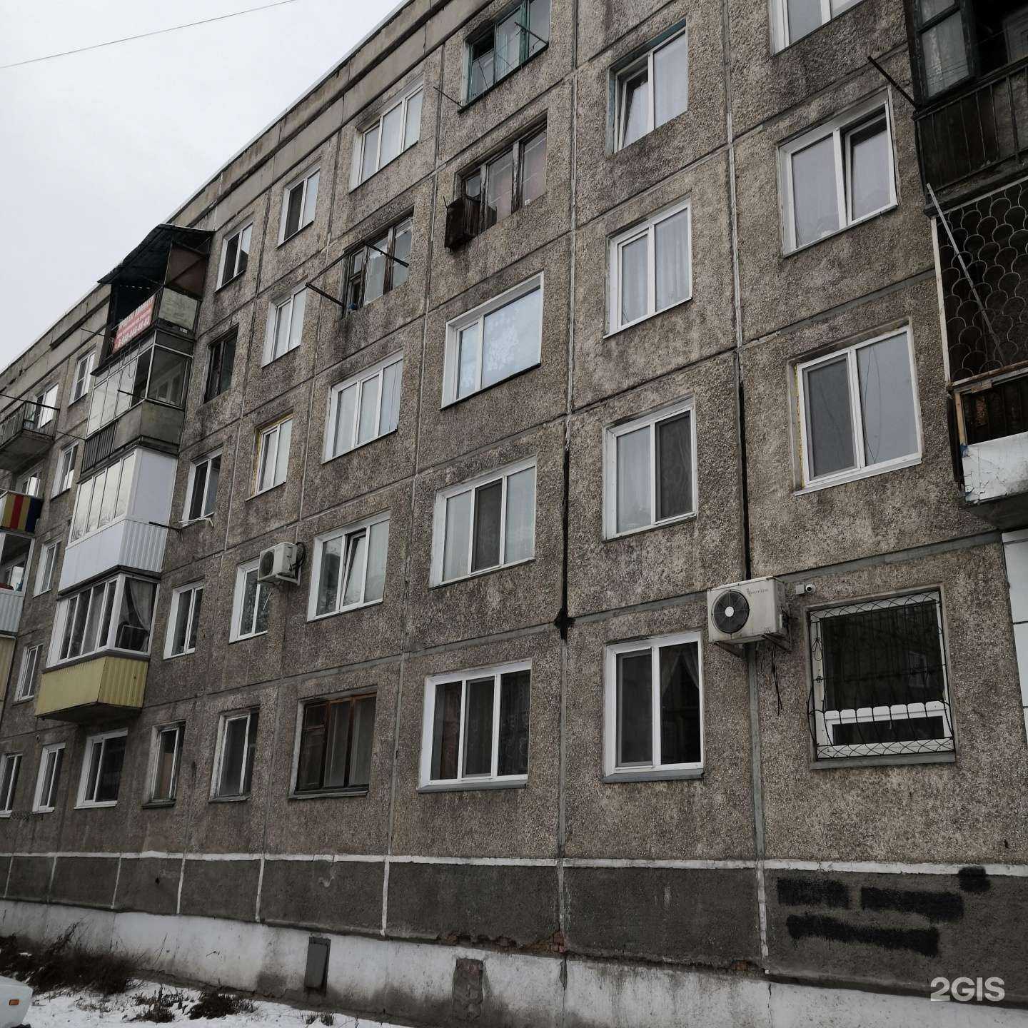 Отзывы на компанию Мяско Хакасии в Абакане c фото - фотография 2 из 2