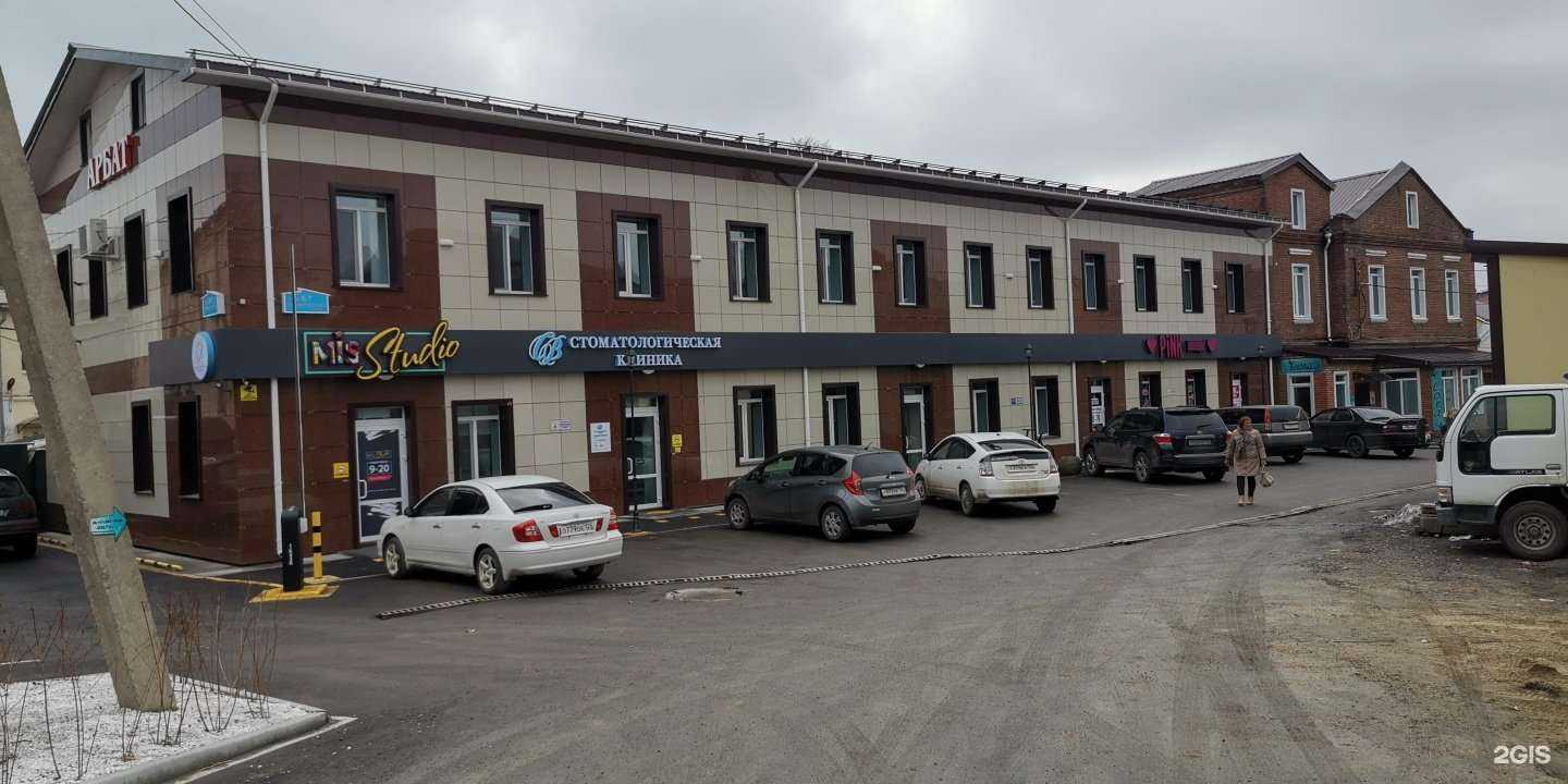 Отзывы на компанию A.V. Studio в Уссурийске c фото - фотография 2 из 2