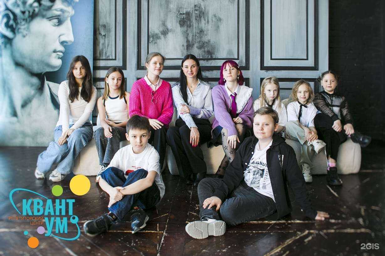 Отзывы на компанию КвантУм в г. Хабаровск c фото