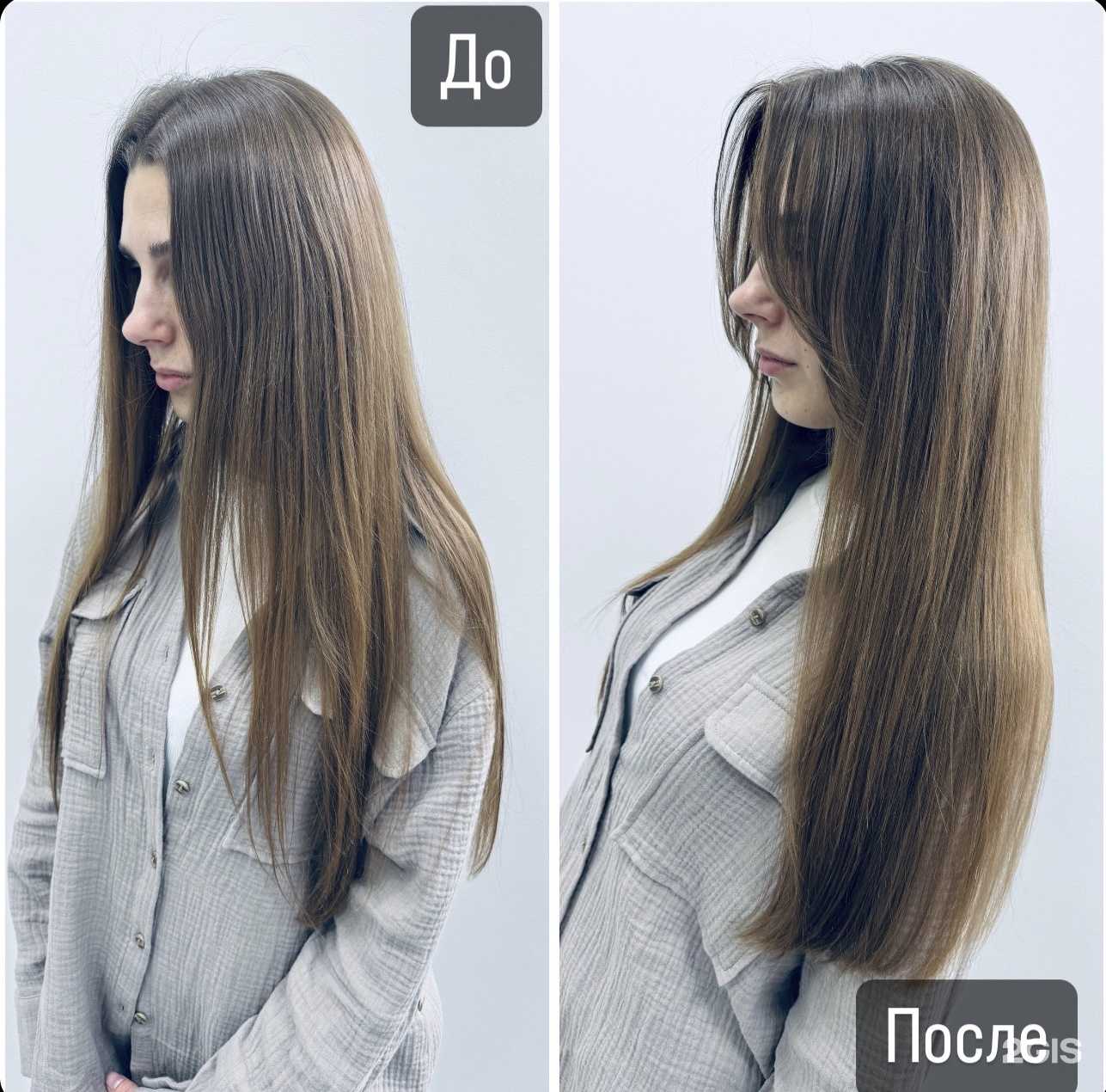 Отзывы на компанию Komissarova в г. Самара c фото