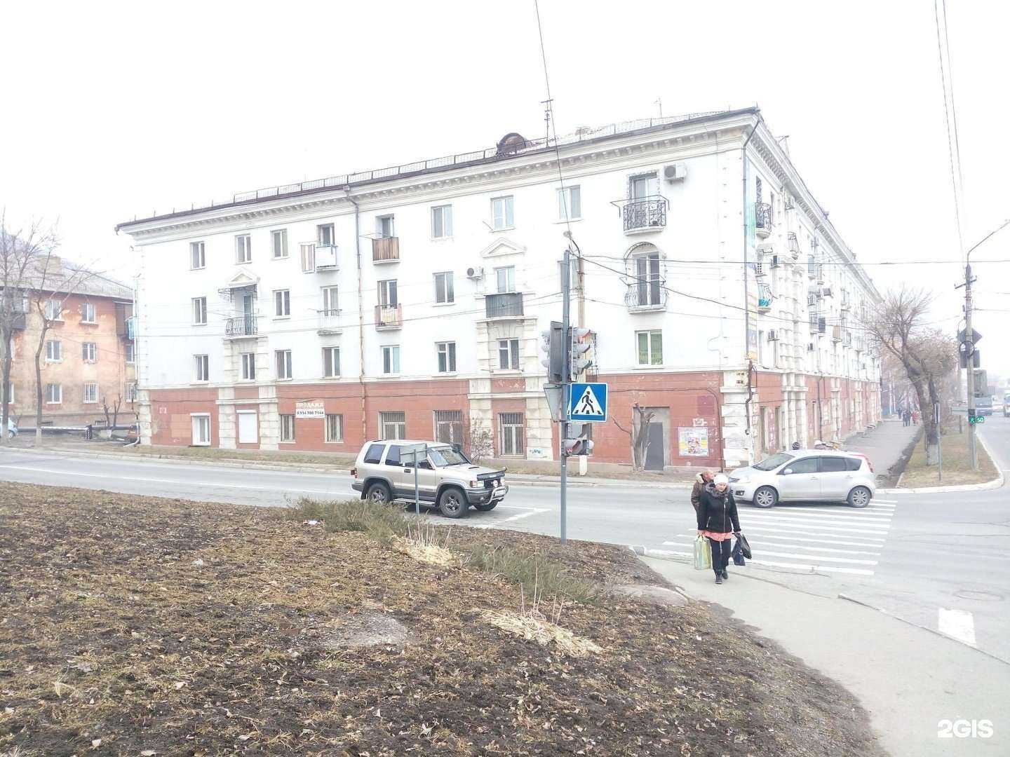 Отзывы на компанию Восток-экспресс в Находке c фото - фотография 2 из 2