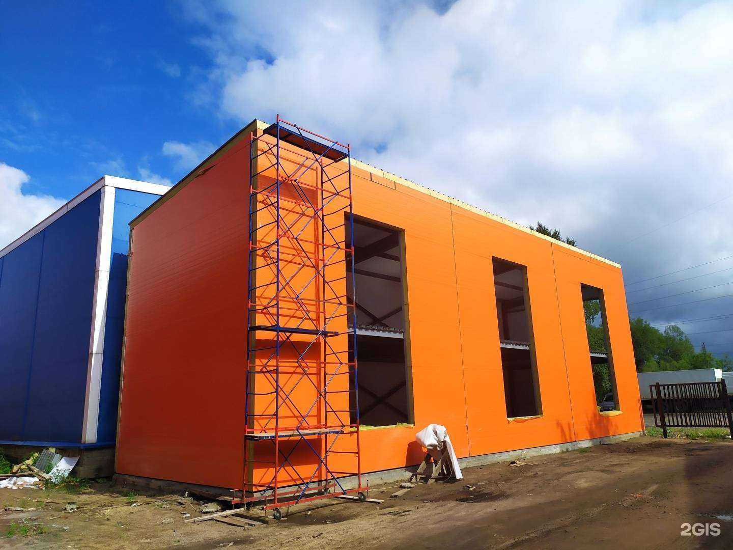 Отзывы на компанию Альтернатива норд в Архангельске c фото - фотография 2 из 2