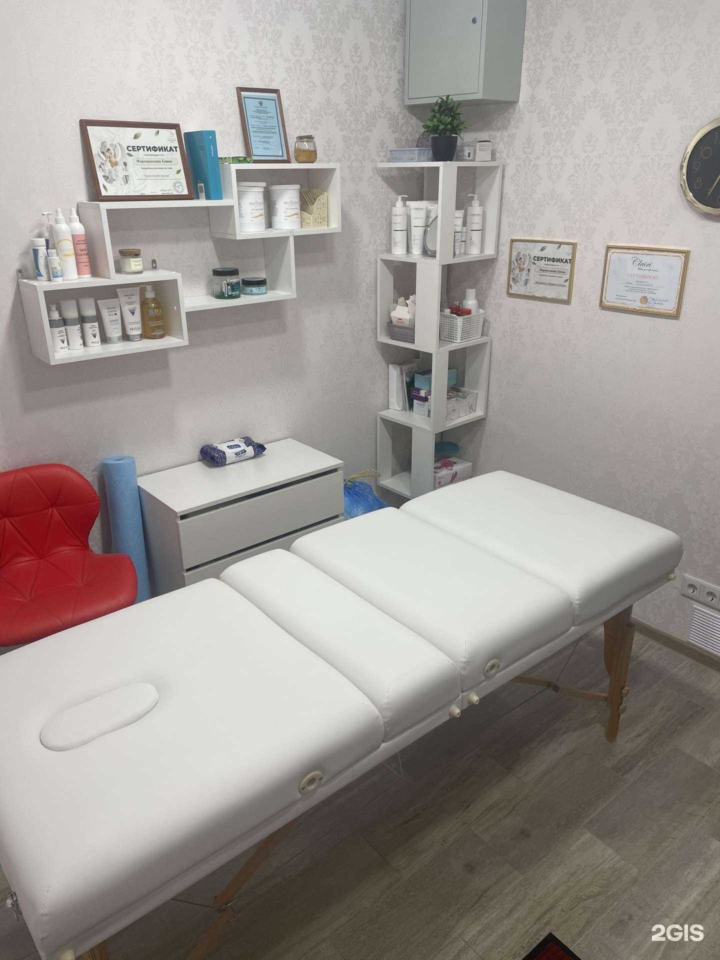 Отзывы на компанию Эксперт в Старом Осколе c фото